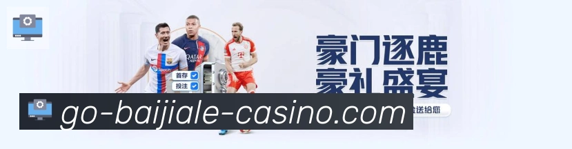 行业推荐